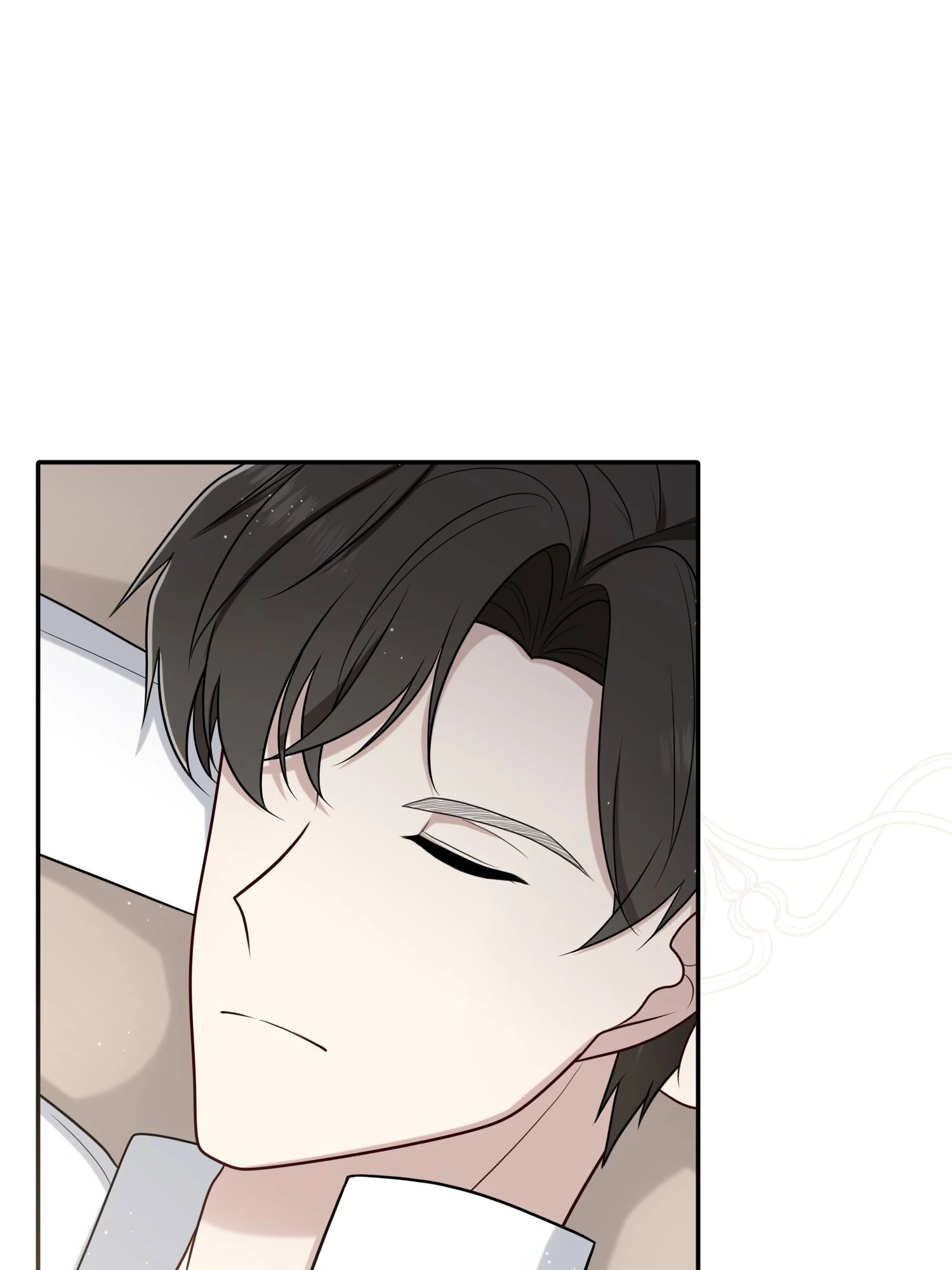 The Poetry of Love and War Chapter 7 - Page 0