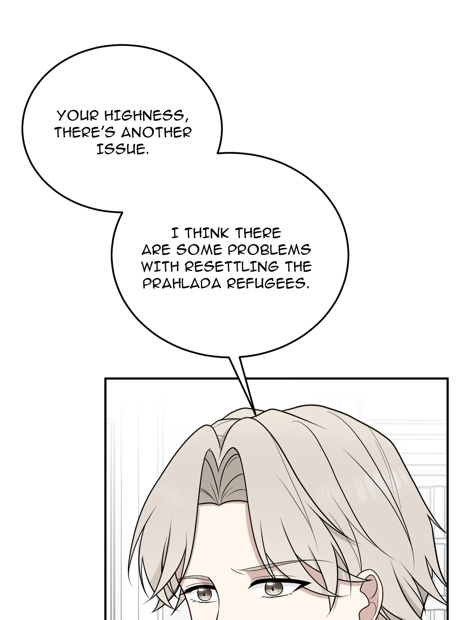 The Poetry of Love and War Chapter 8 - Page 48