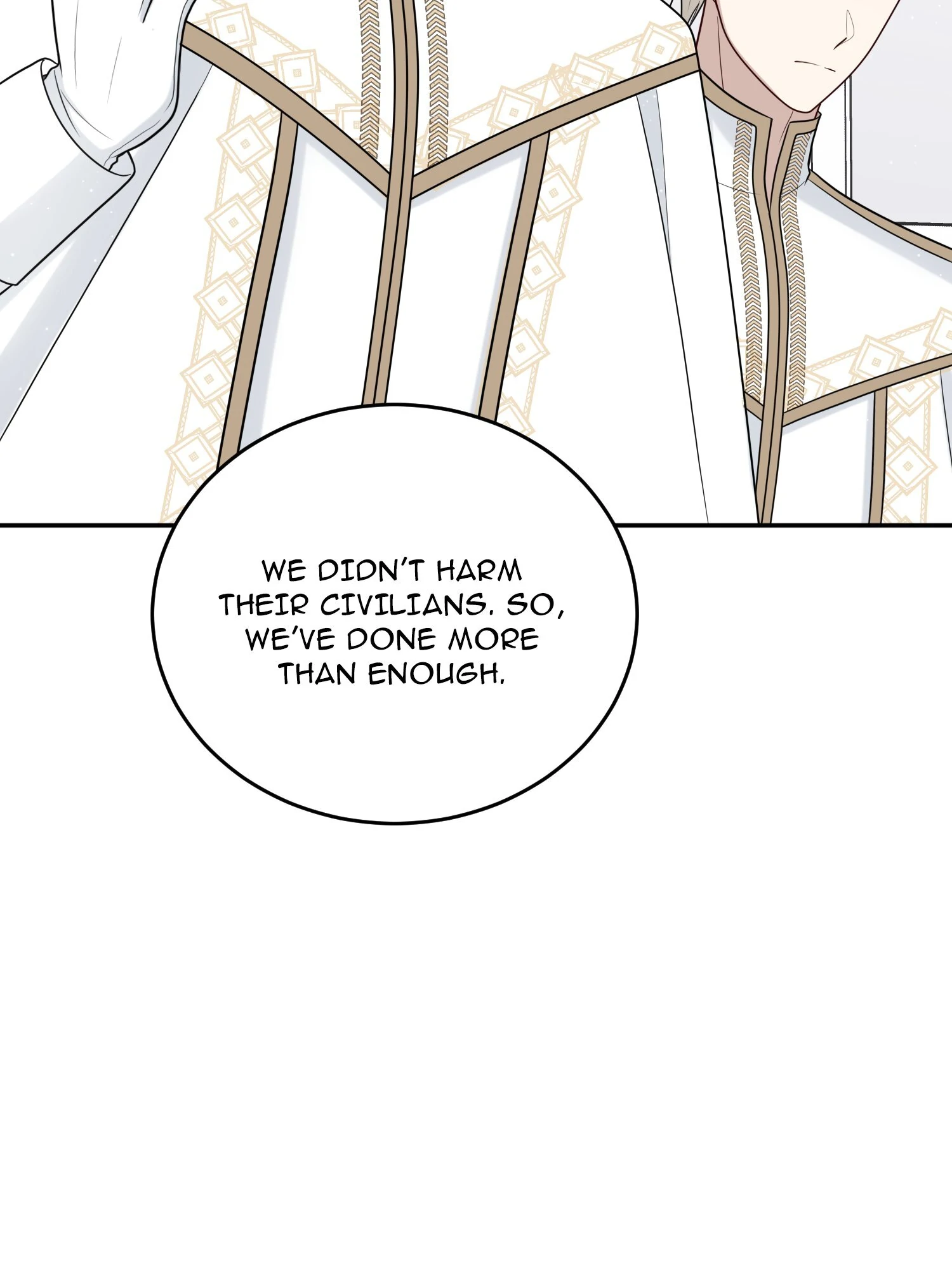 The Poetry of Love and War Chapter 8 - Page 51