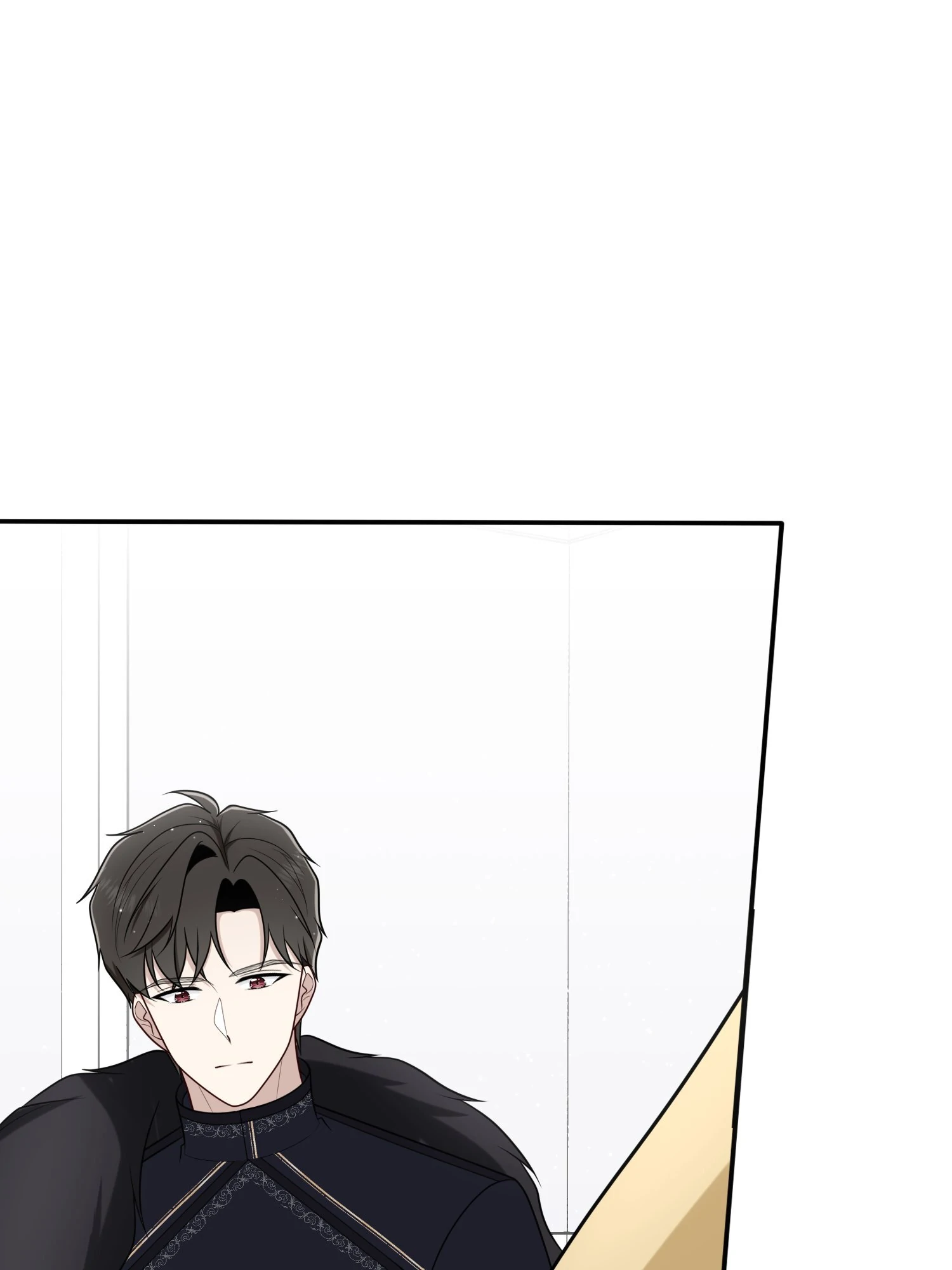 The Poetry of Love and War Chapter 8 - Page 88