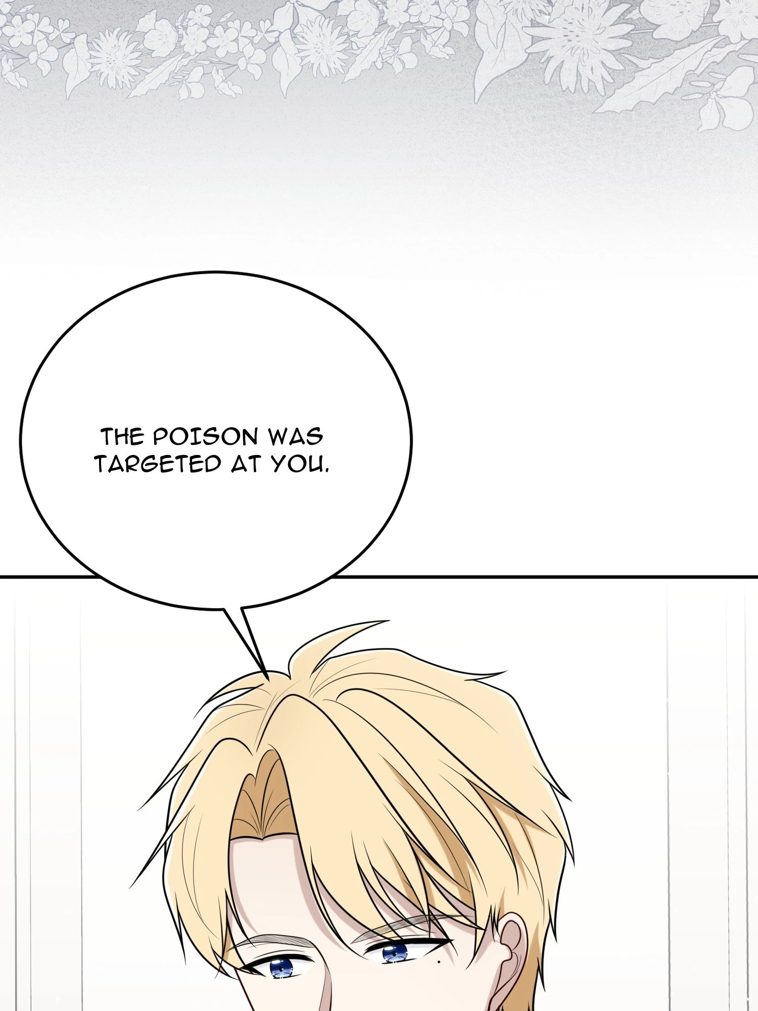 The Poetry of Love and War Chapter 9 - Page 31