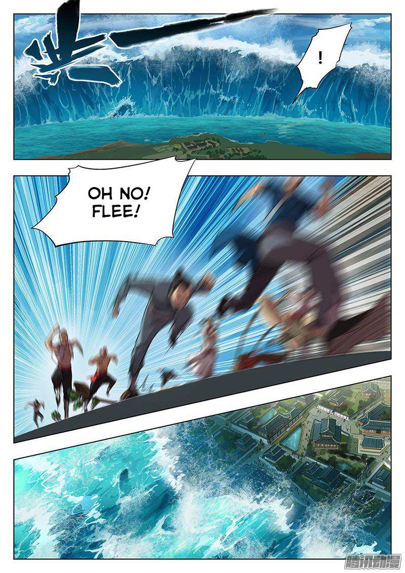 The Portal of Wonderland Chapter 0 - Page 5