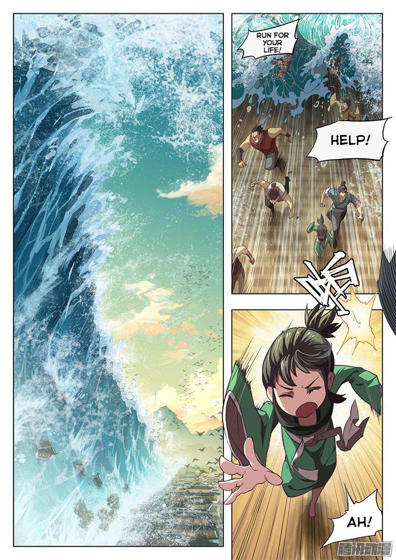 The Portal of Wonderland Chapter 0 - Page 7