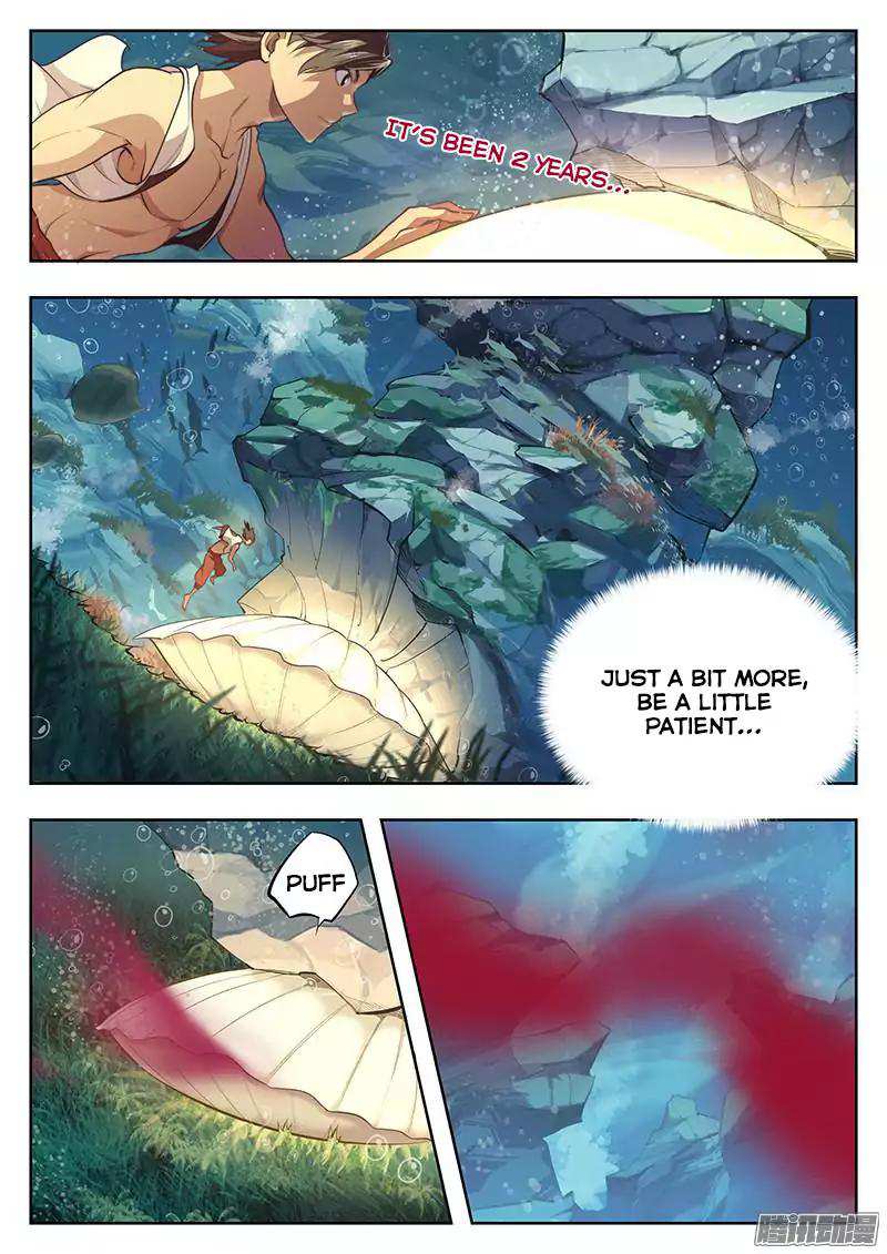 The Portal of Wonderland Chapter 1.5 - Page 3