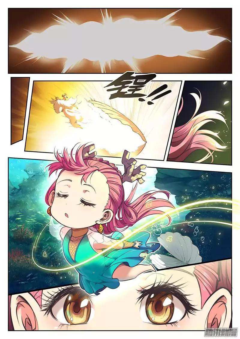 The Portal of Wonderland Chapter 1.5 - Page 10