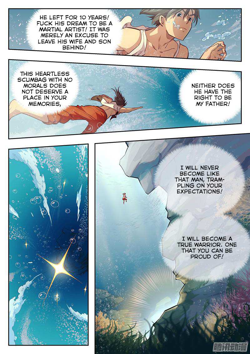 The Portal of Wonderland Chapter 1 - Page 11