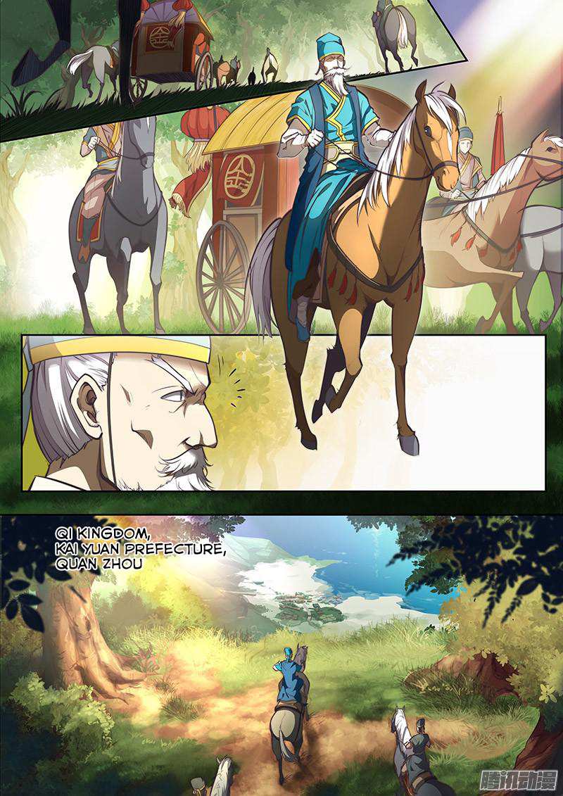 The Portal of Wonderland Chapter 1 - Page 4