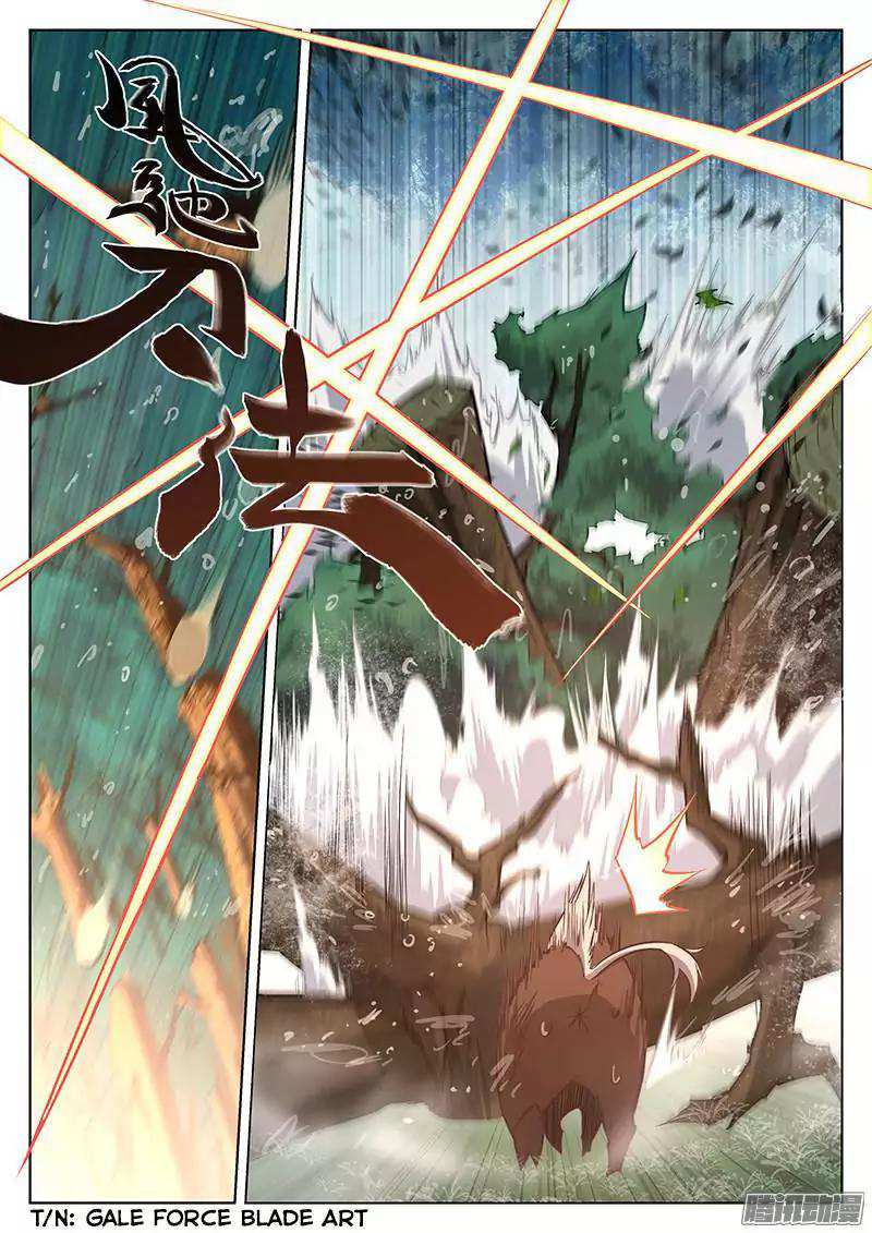 The Portal of Wonderland Chapter 10 - Page 6