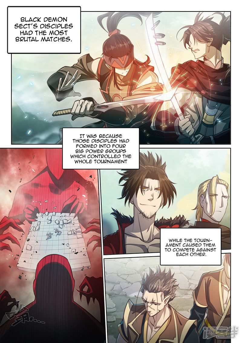 The Portal of Wonderland Chapter 100 - Page 11