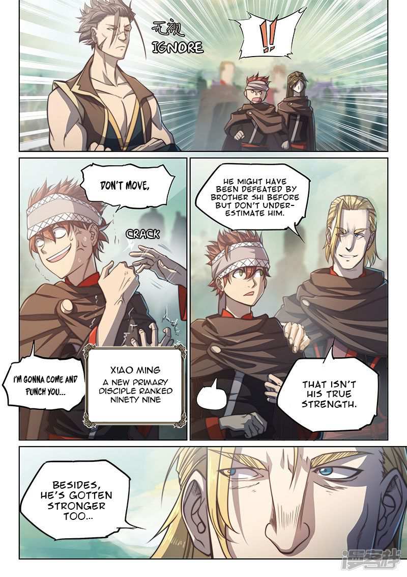 The Portal of Wonderland Chapter 100 - Page 15