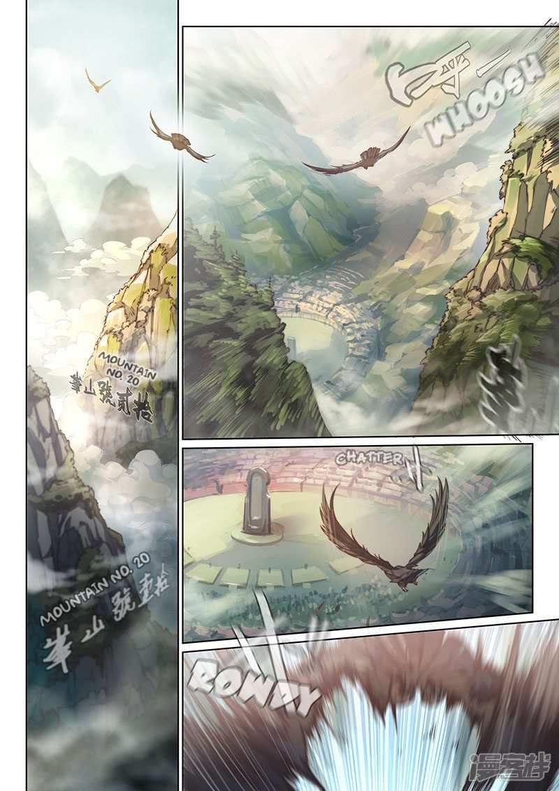The Portal of Wonderland Chapter 100 - Page 3