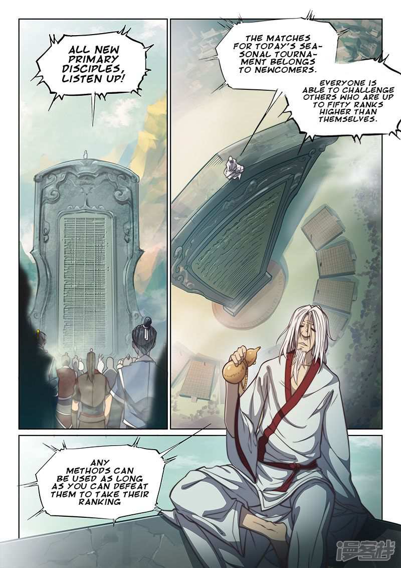 The Portal of Wonderland Chapter 100 - Page 8