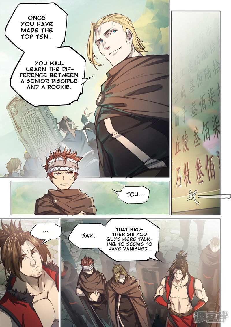 The Portal of Wonderland Chapter 101 - Page 3