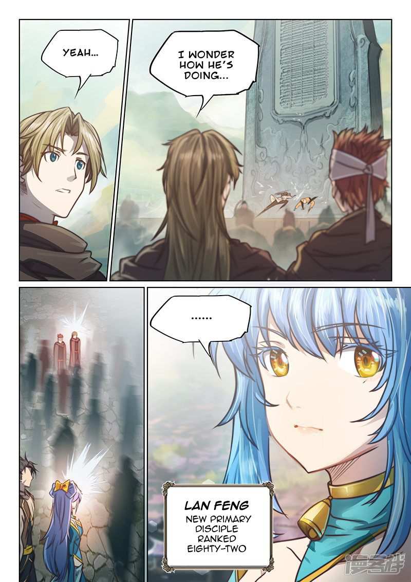 The Portal of Wonderland Chapter 101 - Page 4