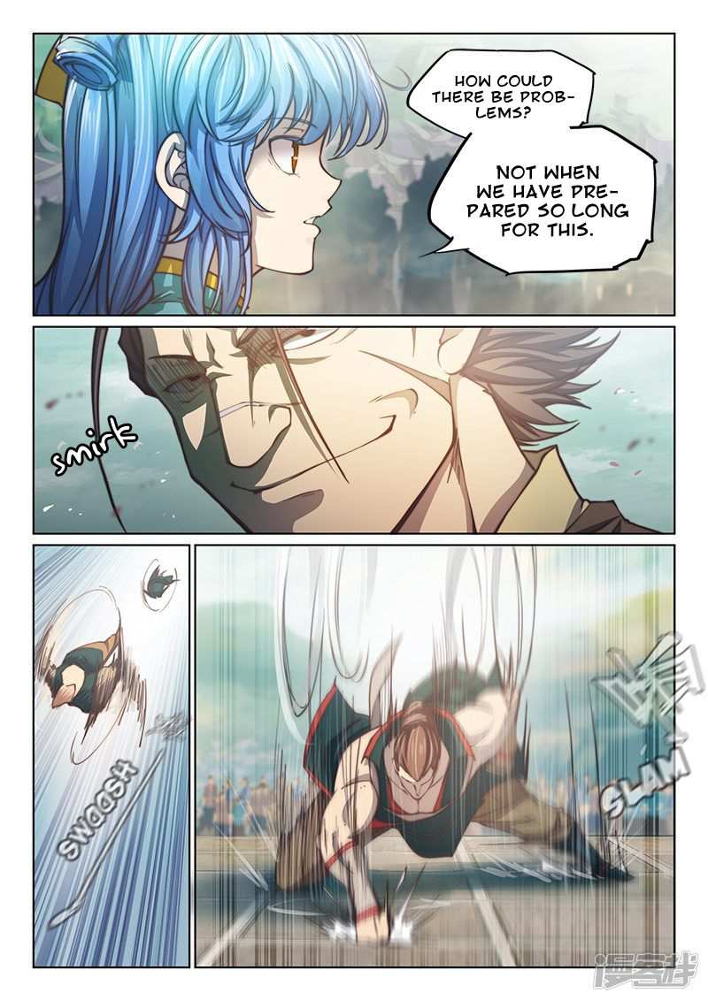 The Portal of Wonderland Chapter 101 - Page 6