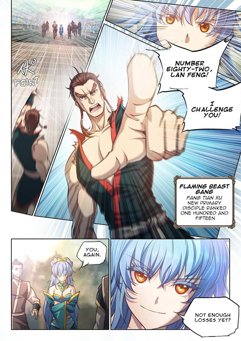 The Portal of Wonderland Chapter 101 - Page 7