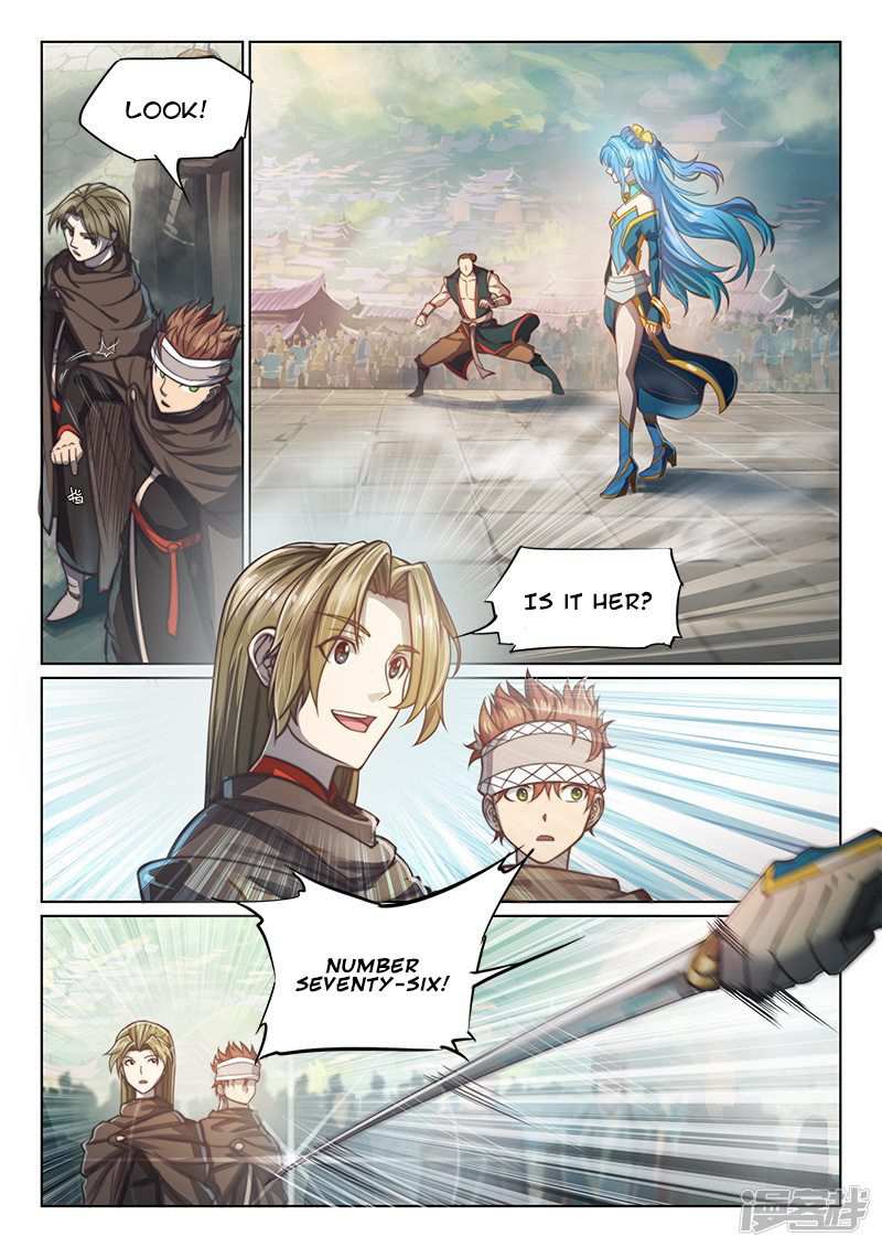 The Portal of Wonderland Chapter 101 - Page 8