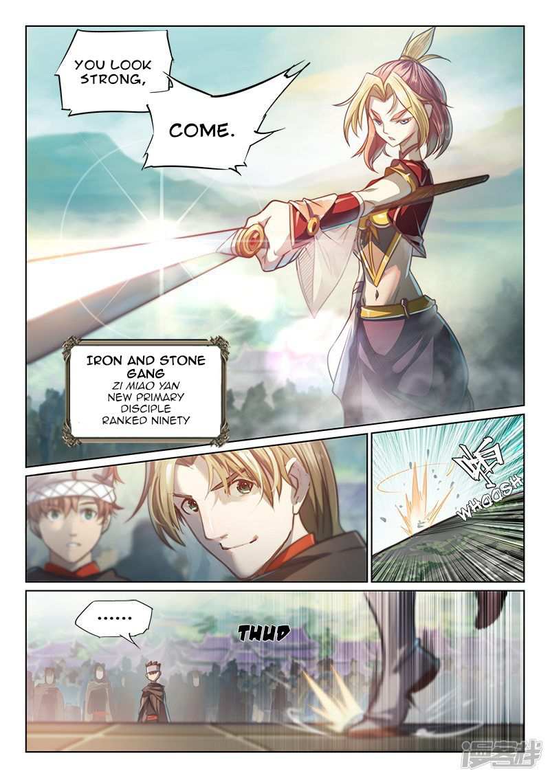 The Portal of Wonderland Chapter 101 - Page 9