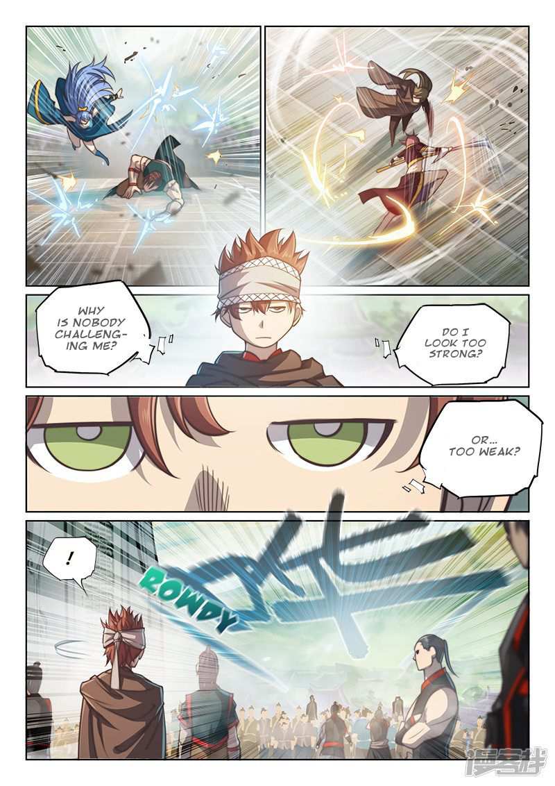 The Portal of Wonderland Chapter 101 - Page 10