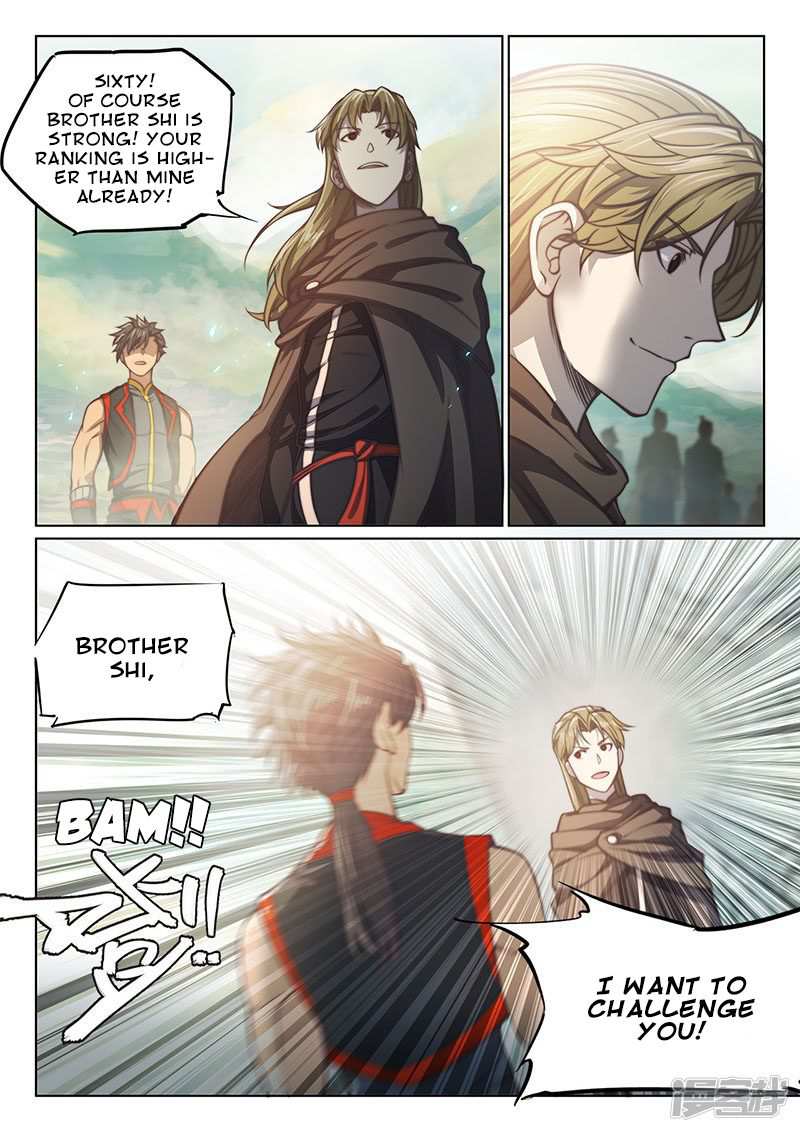 The Portal of Wonderland Chapter 102 - Page 14