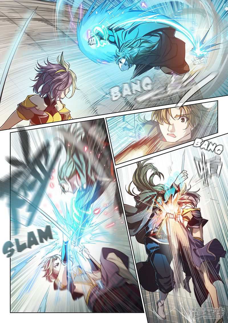 The Portal of Wonderland Chapter 102 - Page 7