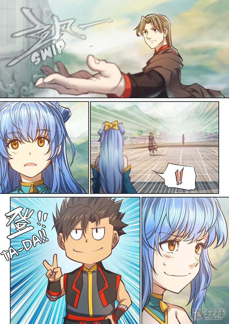 The Portal of Wonderland Chapter 103 - Page 12