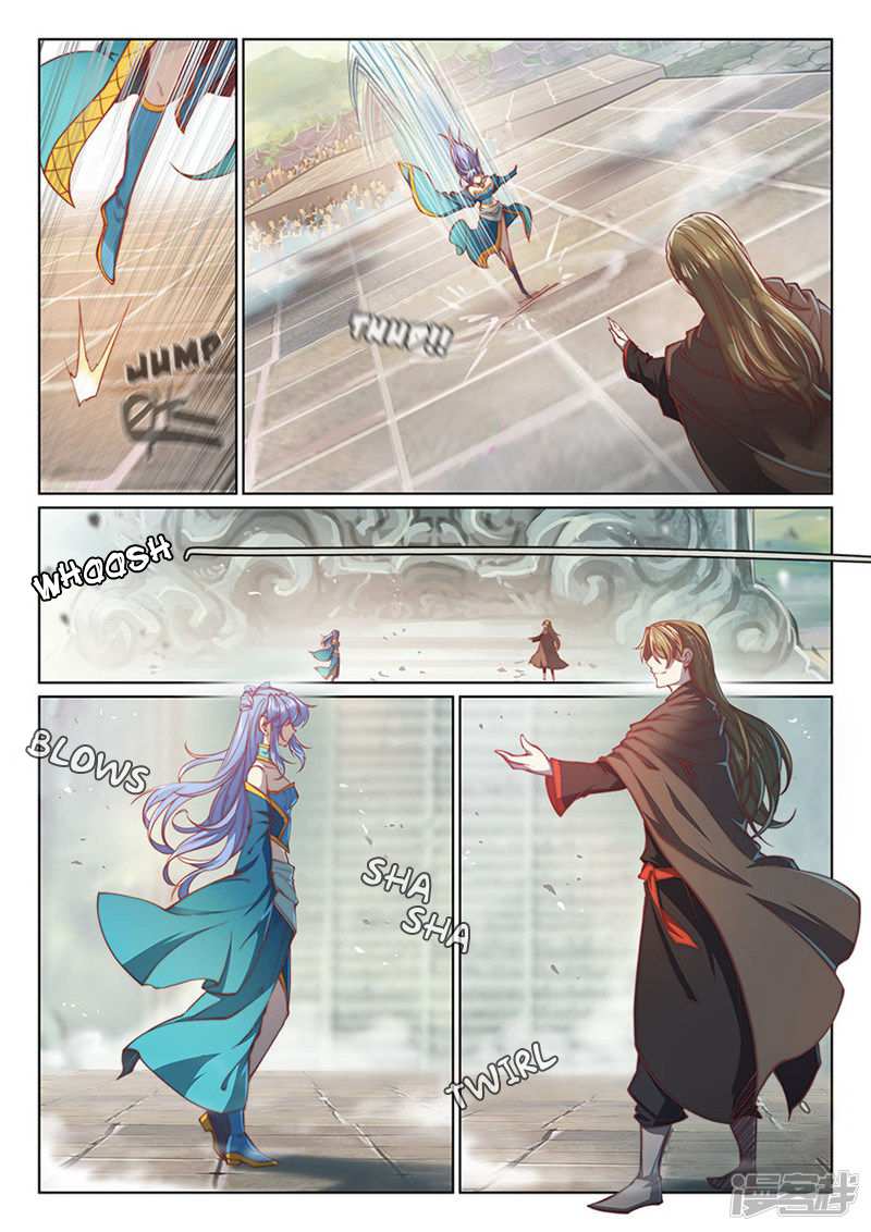 The Portal of Wonderland Chapter 103 - Page 13