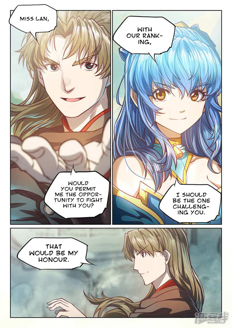 The Portal of Wonderland Chapter 103 - Page 14