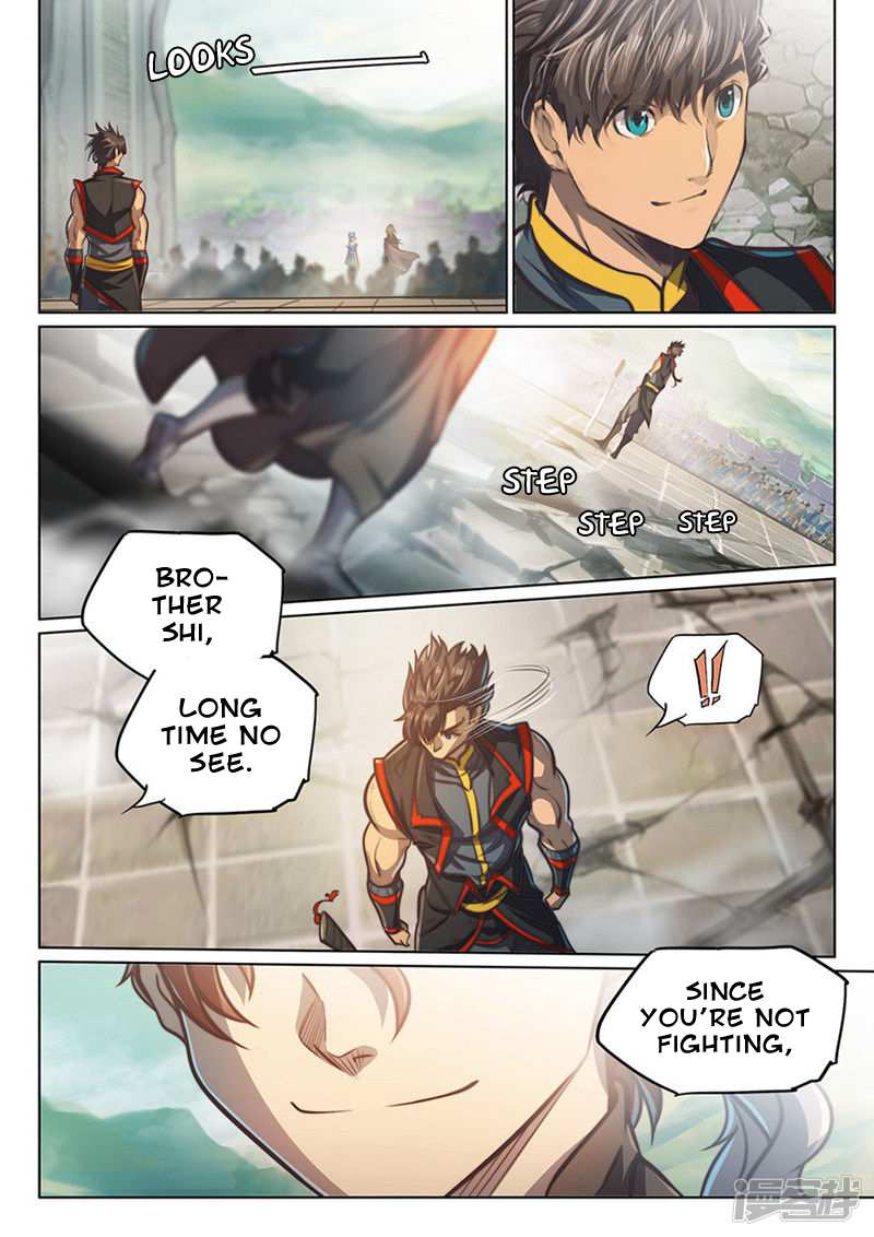 The Portal of Wonderland Chapter 103 - Page 15
