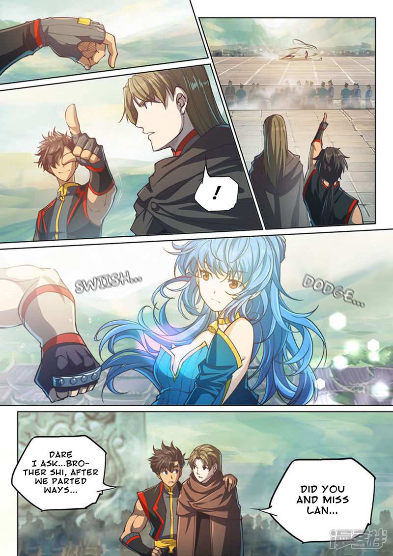 The Portal of Wonderland Chapter 103 - Page 4