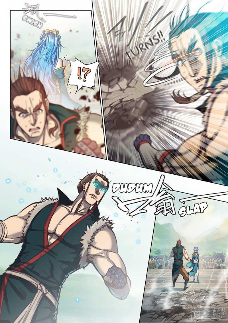 The Portal of Wonderland Chapter 103 - Page 9