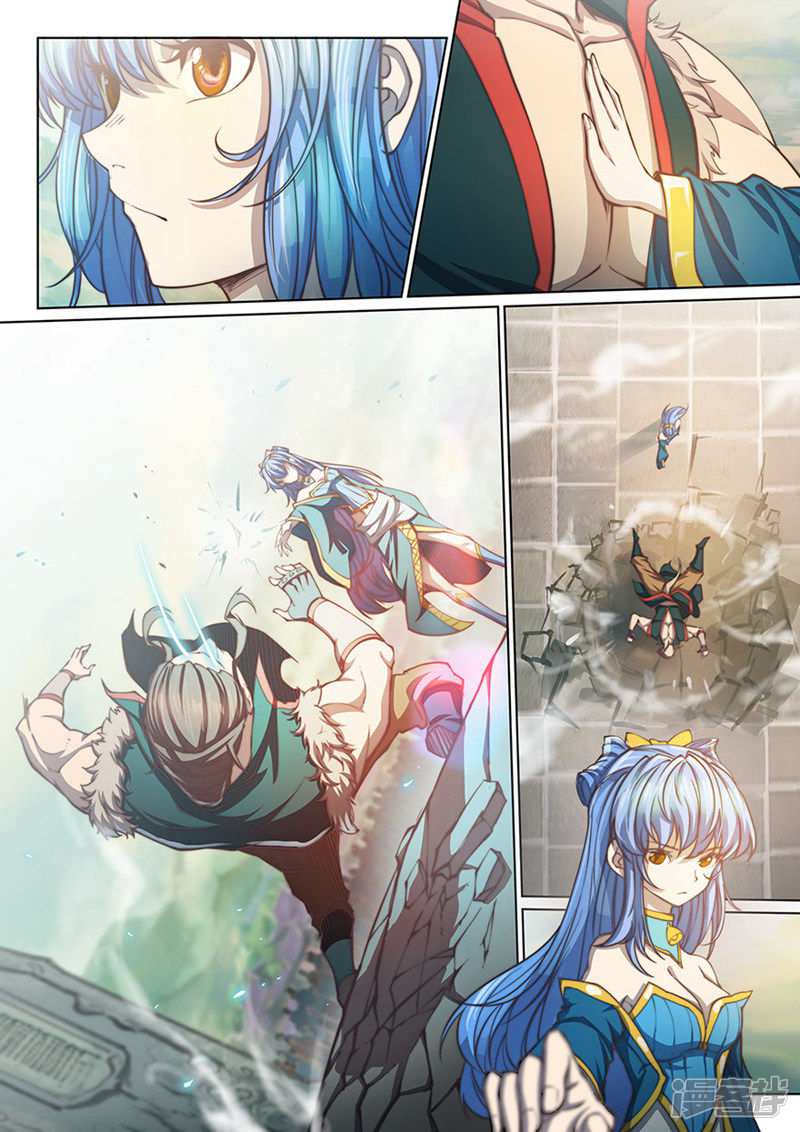 The Portal of Wonderland Chapter 103 - Page 10
