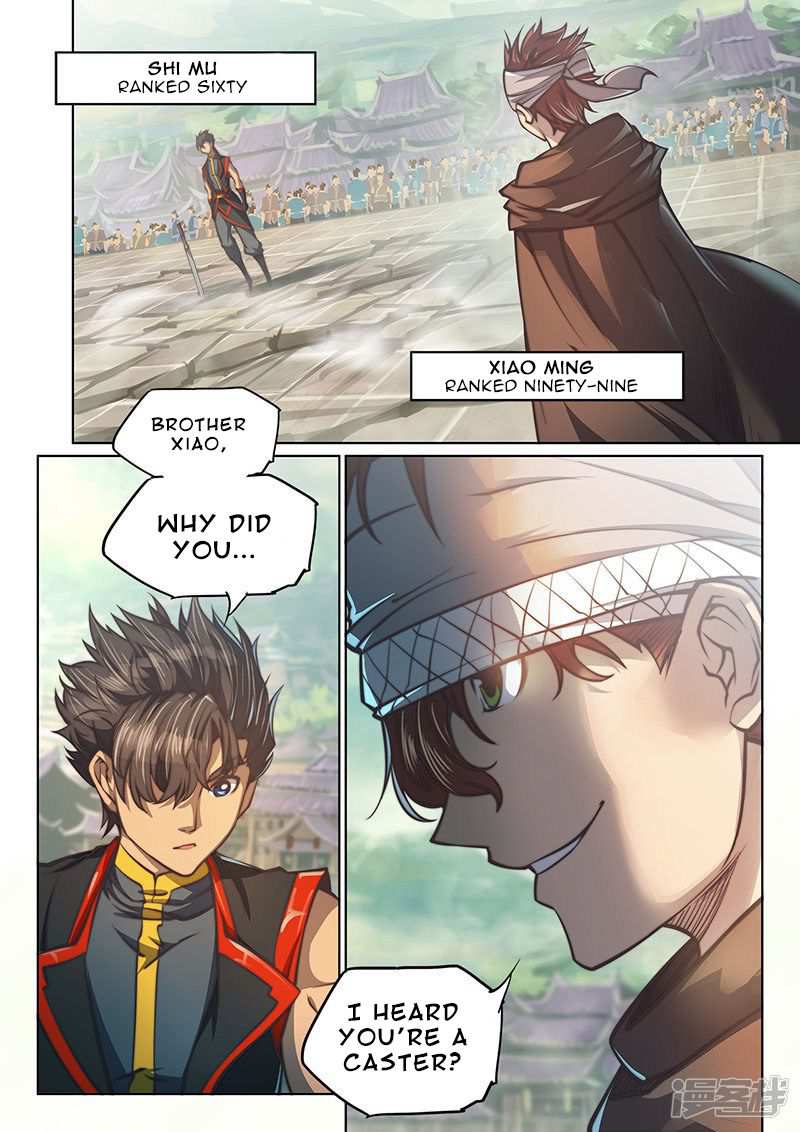 The Portal of Wonderland Chapter 104 - Page 15