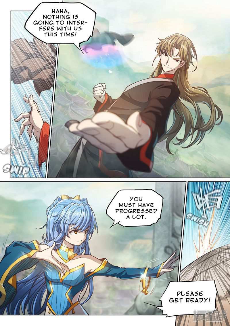 The Portal of Wonderland Chapter 104 - Page 4