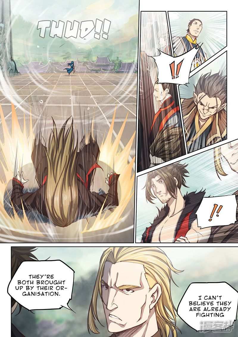 The Portal of Wonderland Chapter 104 - Page 9