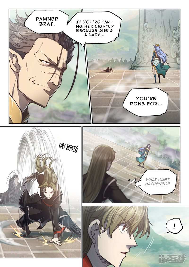 The Portal of Wonderland Chapter 104 - Page 10