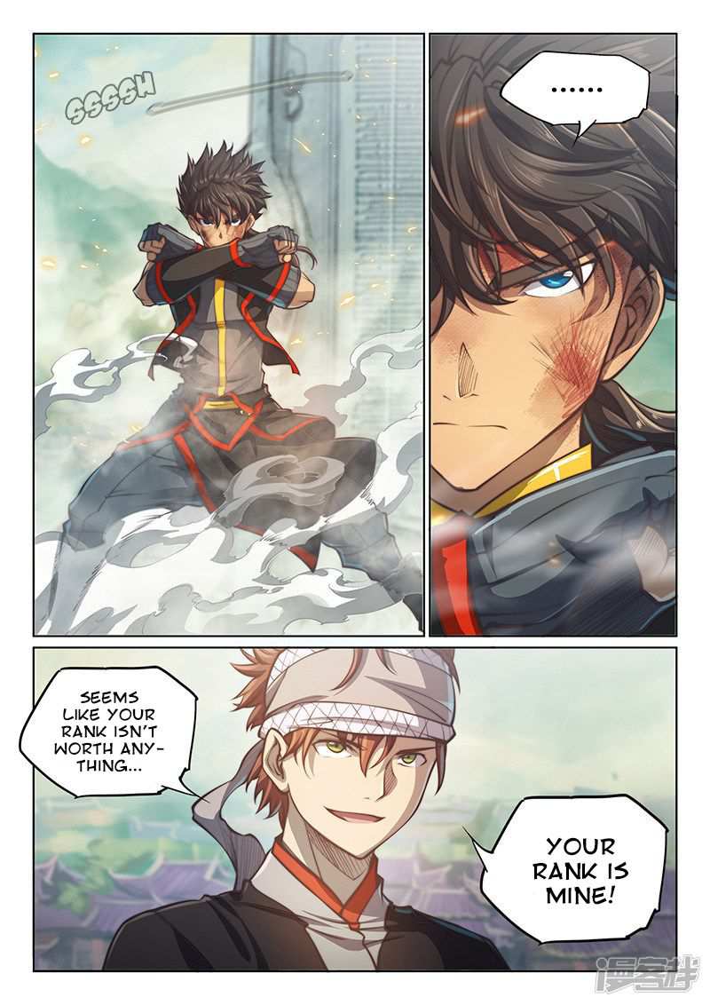 The Portal of Wonderland Chapter 105 - Page 17