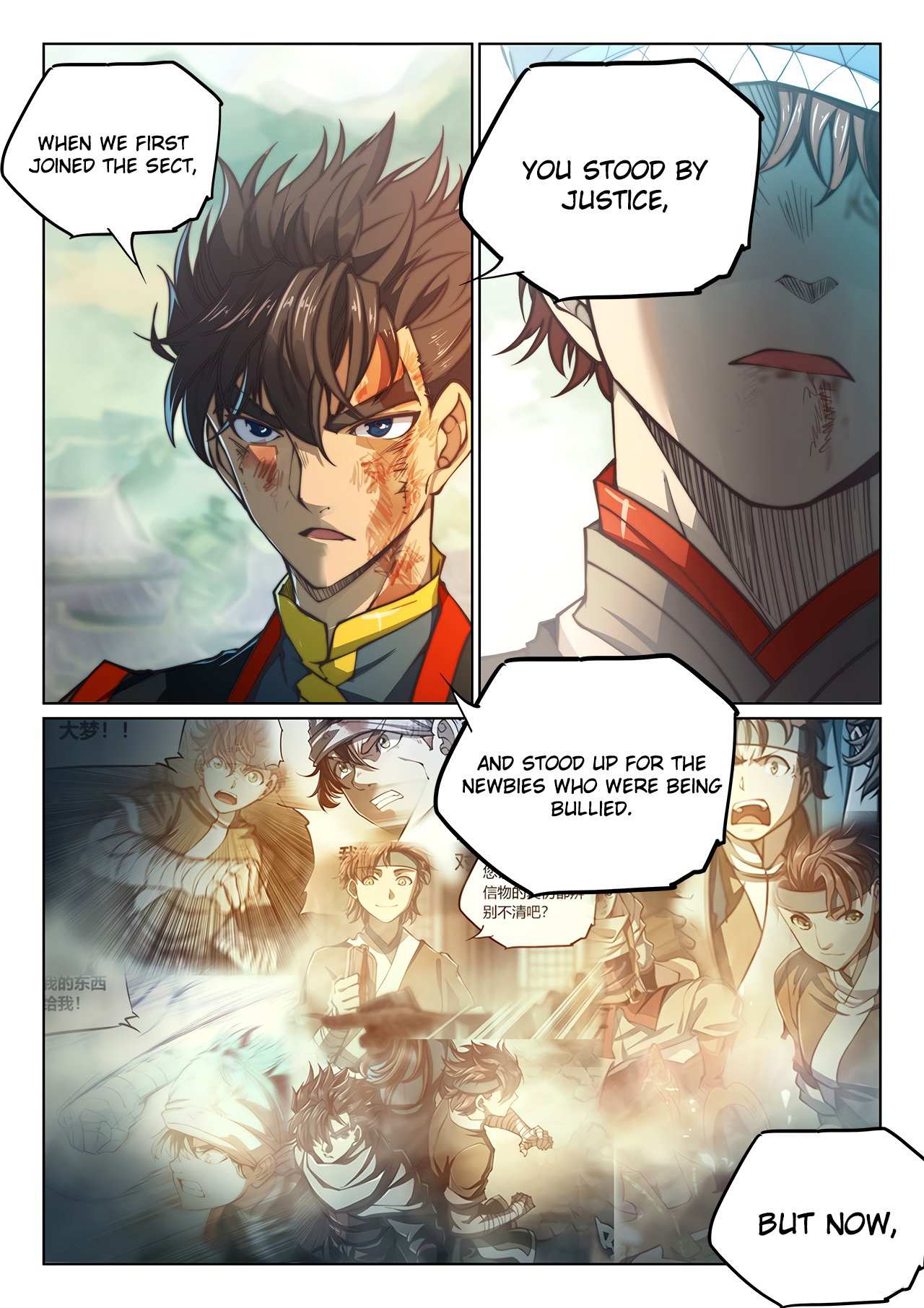 The Portal of Wonderland Chapter 106 - Page 15