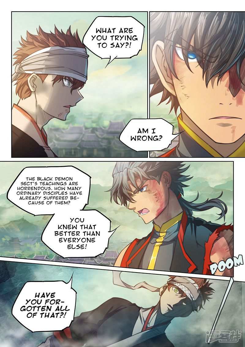 The Portal of Wonderland Chapter 107 - Page 3