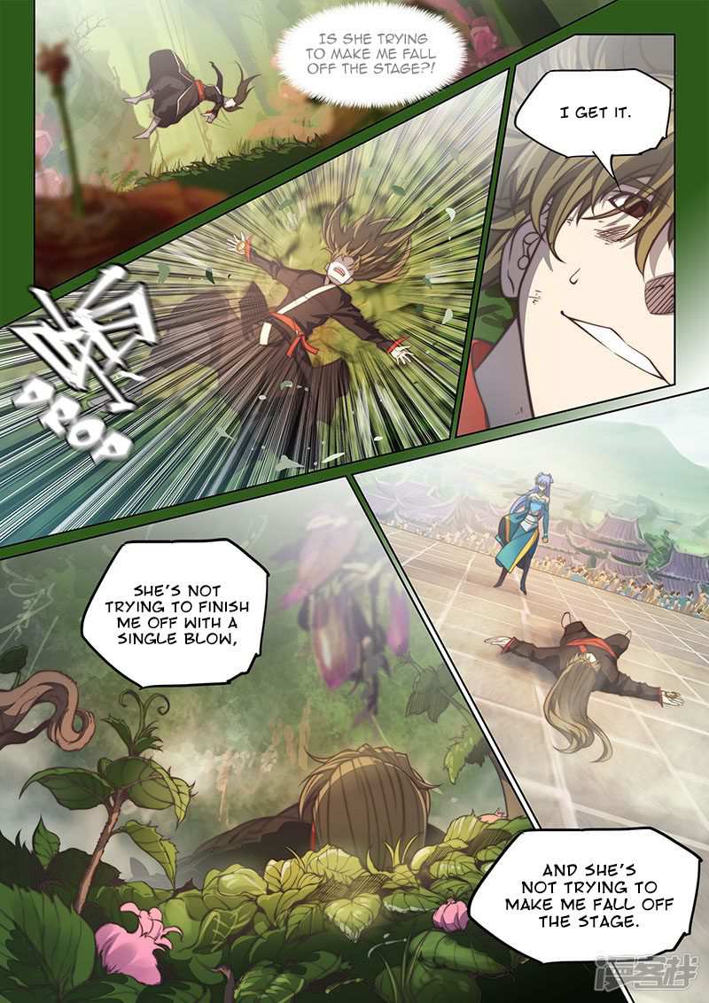 The Portal of Wonderland Chapter 109 - Page 11