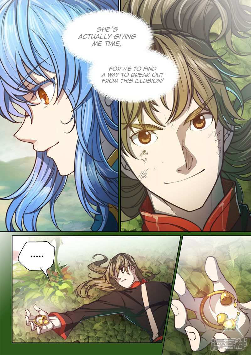 The Portal of Wonderland Chapter 109 - Page 12