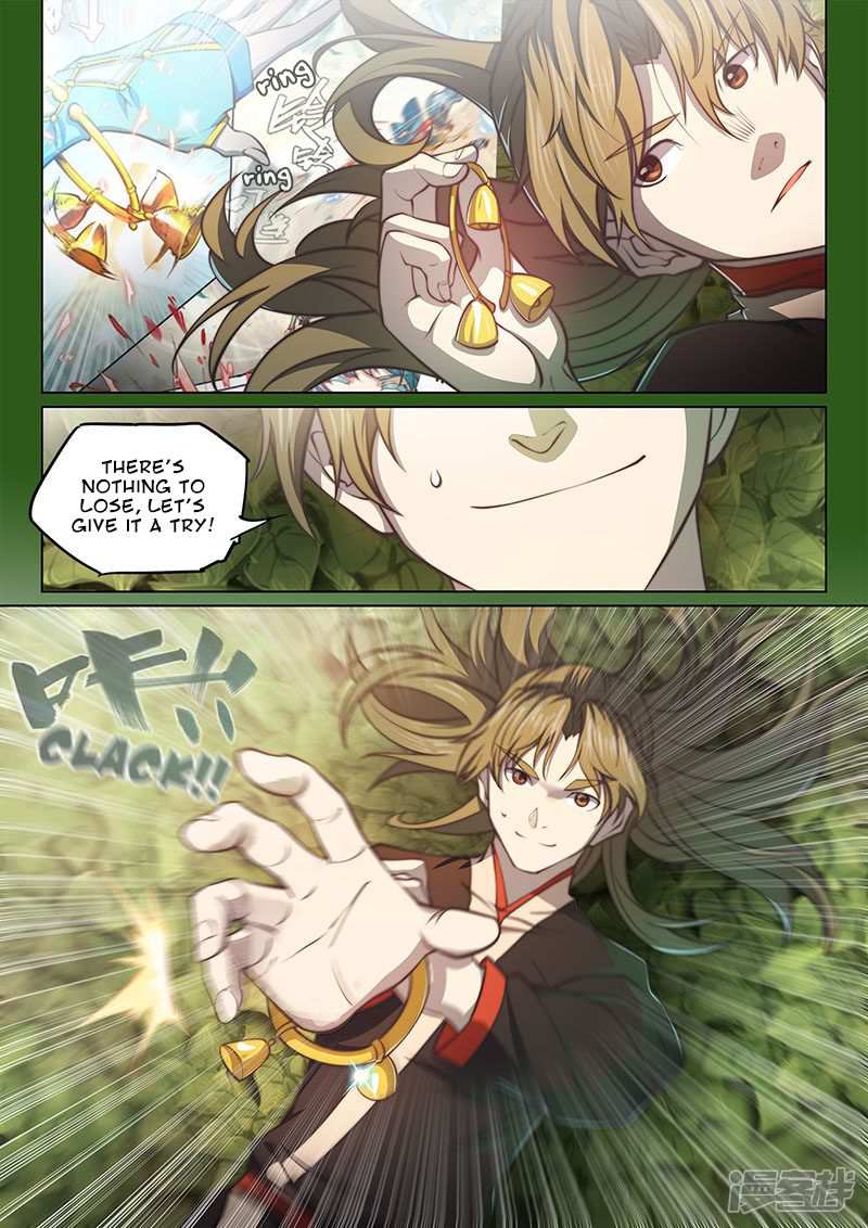 The Portal of Wonderland Chapter 109 - Page 13