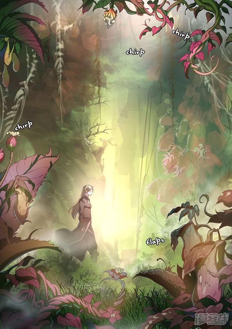 The Portal of Wonderland Chapter 109 - Page 5
