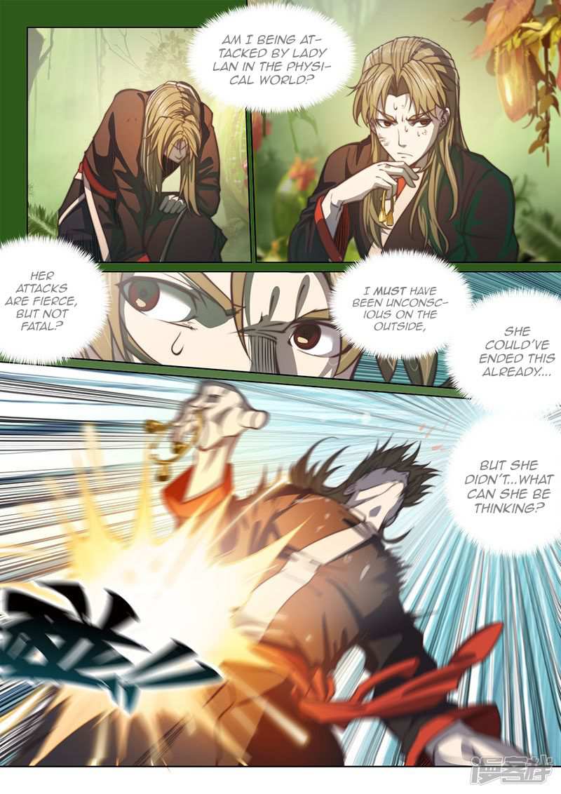 The Portal of Wonderland Chapter 109 - Page 10