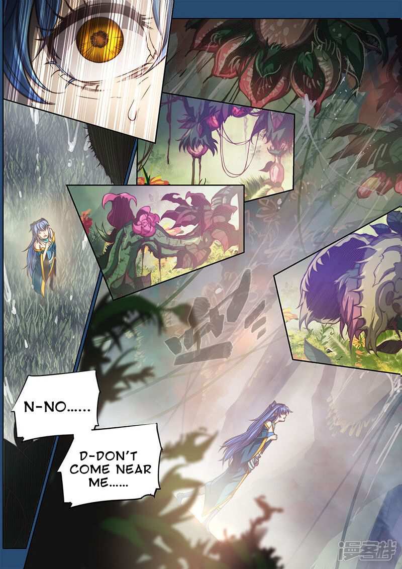 The Portal of Wonderland Chapter 110 - Page 13