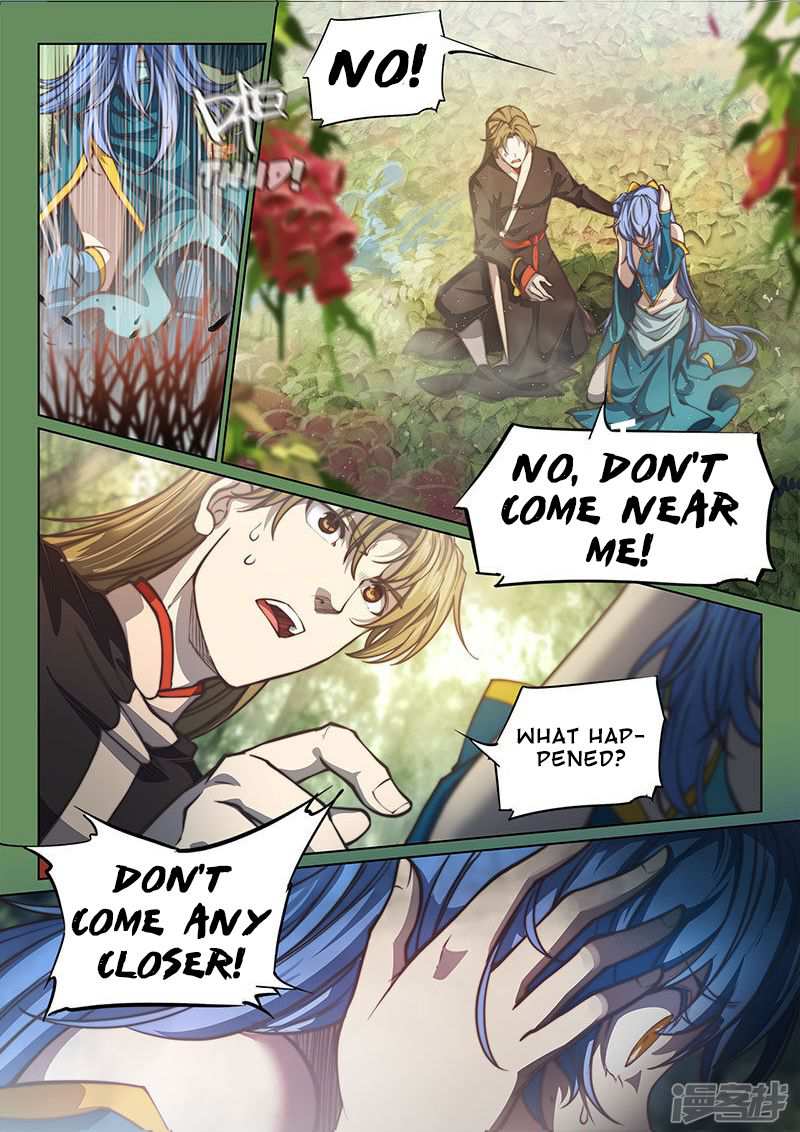 The Portal of Wonderland Chapter 110 - Page 14