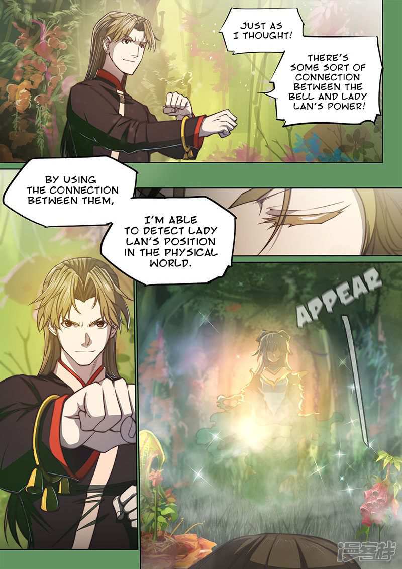 The Portal of Wonderland Chapter 110 - Page 3