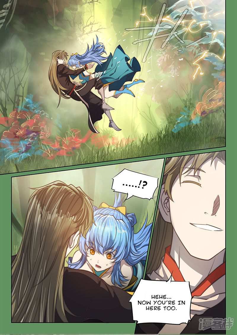 The Portal of Wonderland Chapter 110 - Page 10