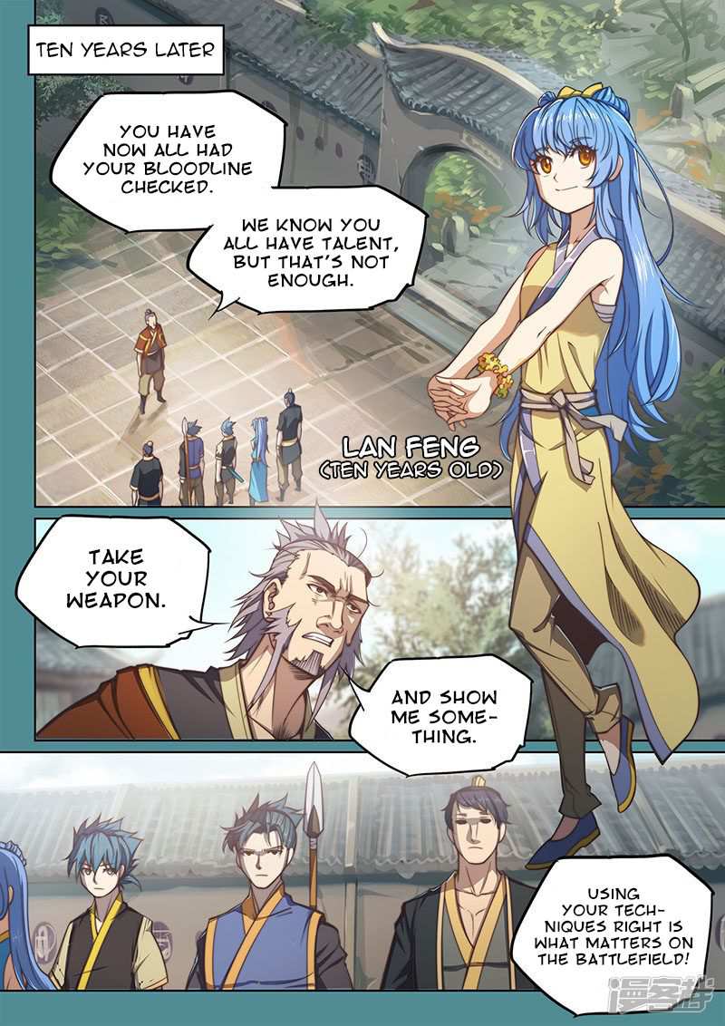 The Portal of Wonderland Chapter 111 - Page 11
