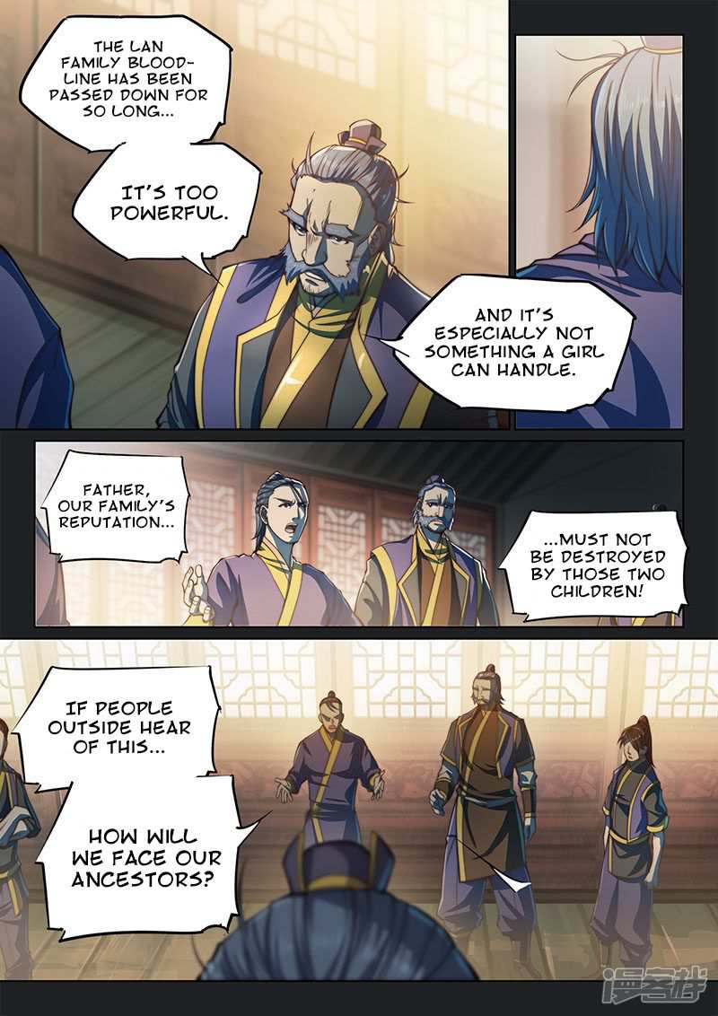 The Portal of Wonderland Chapter 111 - Page 4